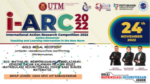 International Action Research Competition (i-ARC 2022)