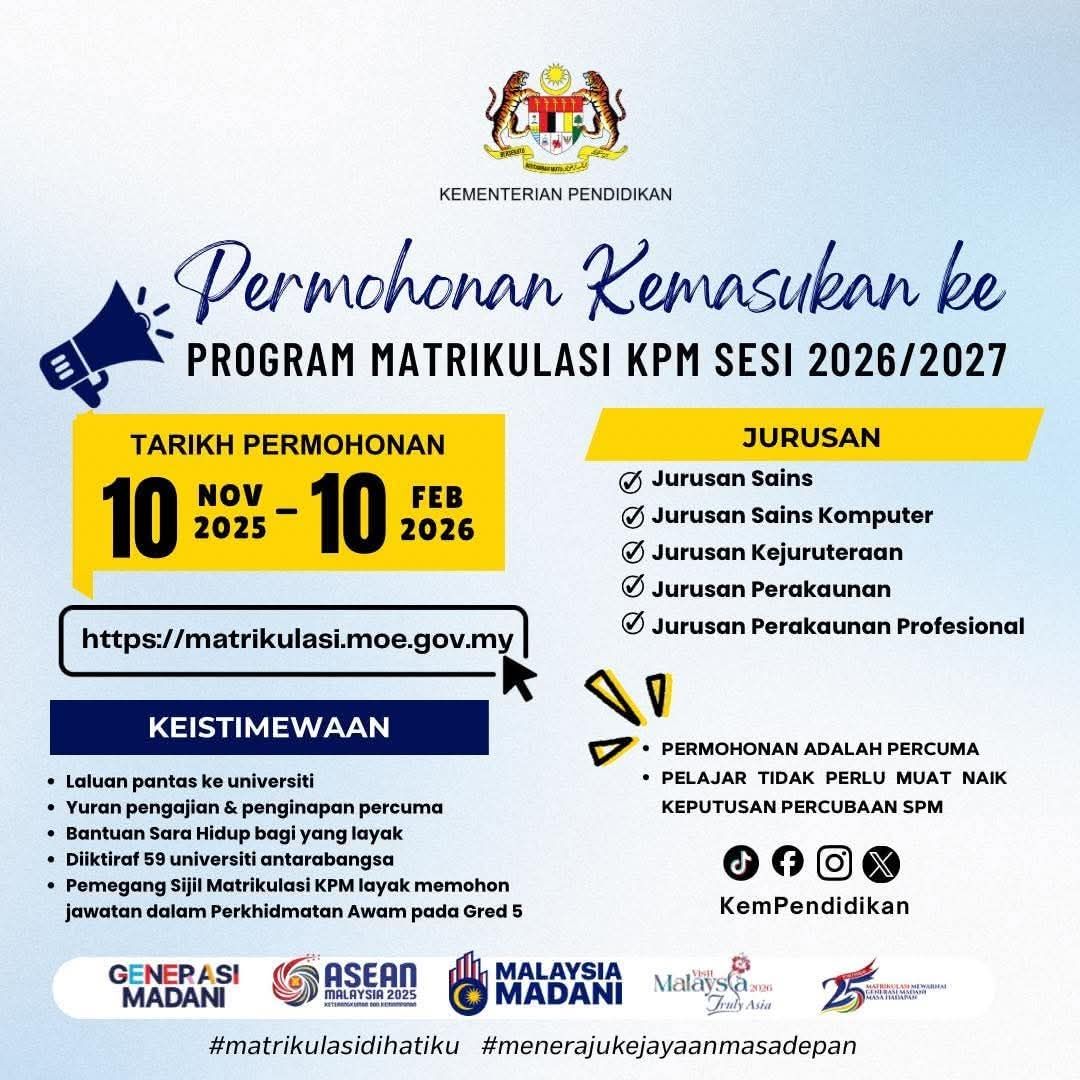 https://matrikulasi.moe.gov.my/system/index.cfm
